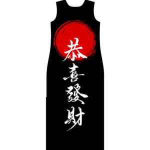 AOP Bodycon Dress