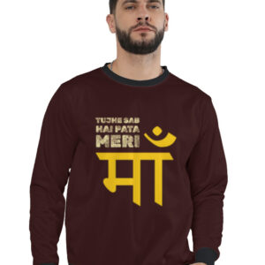 Mother Word Unisex AOP Sweatshirt UA26 – Stylish All Over Print, Cozy & DurableUnisex AOP Sweatshirt